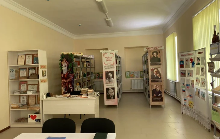 ​Ачинеровская сельская библиотека
