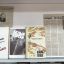 Книжная выставка "Мастер калмыцкой прозы". 4