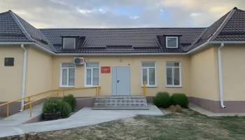Центральная районная библиотека