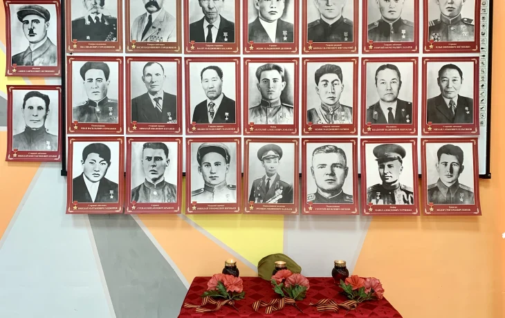 СТЕНА ПАМЯТИ