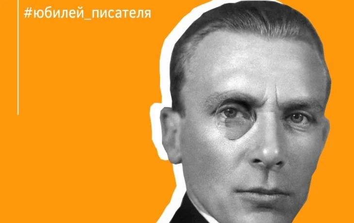 МИХАИЛ БУЛГАКОВ - писатель, драматург, режиссер.