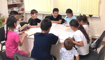Летние чтения в Ачинеровской библиотеке