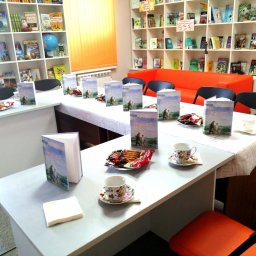 Презентация книги