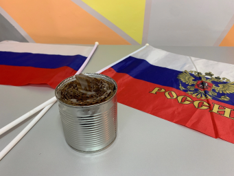 СВОИХ НЕ БРОСАЕМ