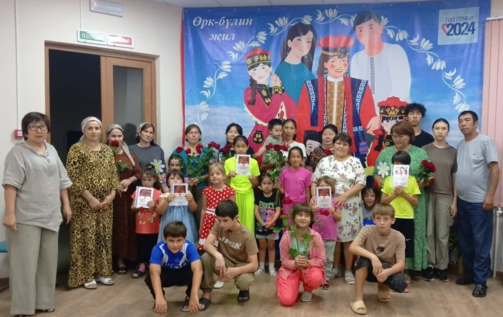 День Семьи, Любви и Верности в библиотеках района