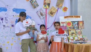 ​В первый день лета, 1 июня, на площади им.Ленина в п.Комсомольский состоялся грандиозный праздник для замечательных детишек